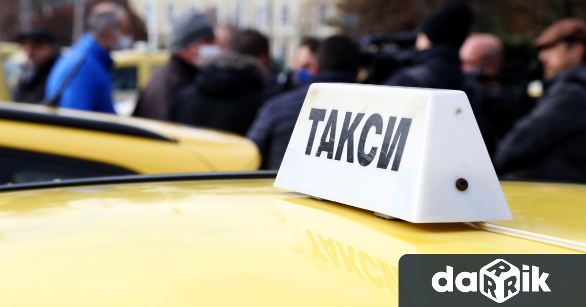 Във връзка с инцидента от 8 октомври в София, при