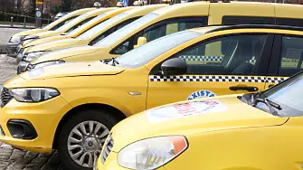 Таксиметровите шофьори готови за масов протест