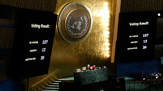 Общото събрание на ООН отхвърли предложението на Русия за произвеждане