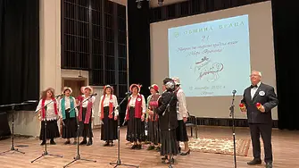 Започна  фестивалът на старата градска песен “Мара Врачанка”