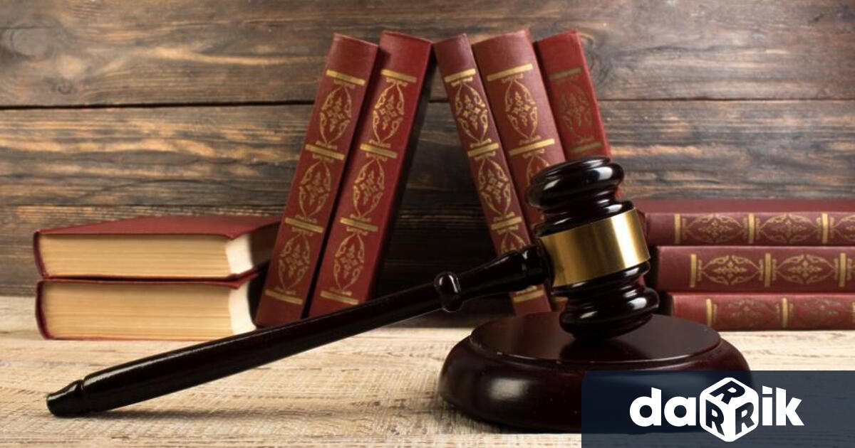 Бърза ефективна присъда от седем месеца лишаване от свобода“ при