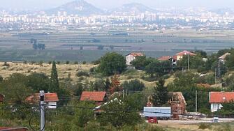 Пловдивският общински съвет ще гласува днес принципно съгласие дали Белащица