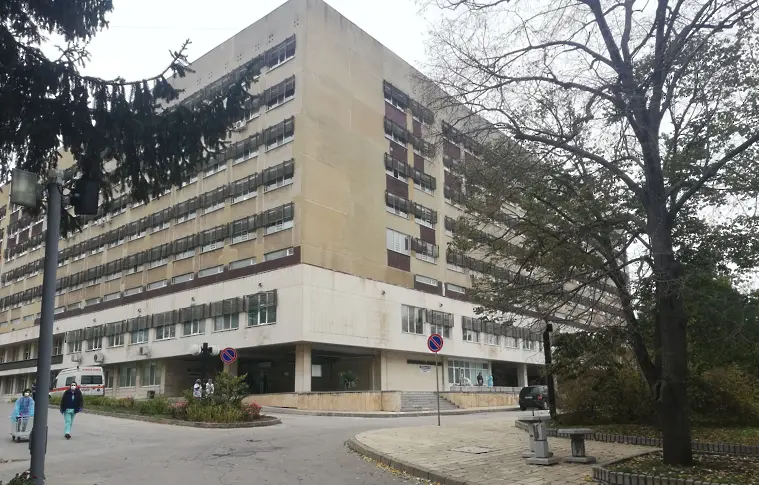 Ръководството на МБАЛ-Добрич: Ново увеличение на заплатите ще дестабилизира финансово болницата