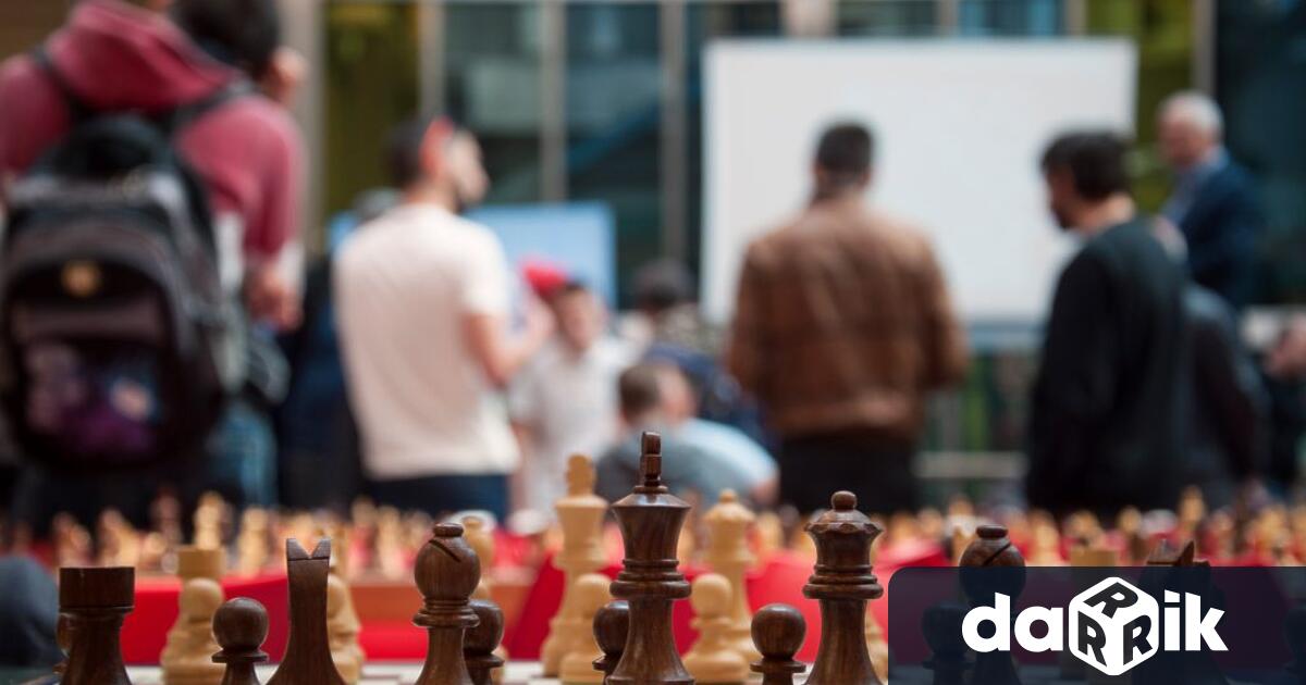Турнир по шахмат ще се проведе в Младежки дом –