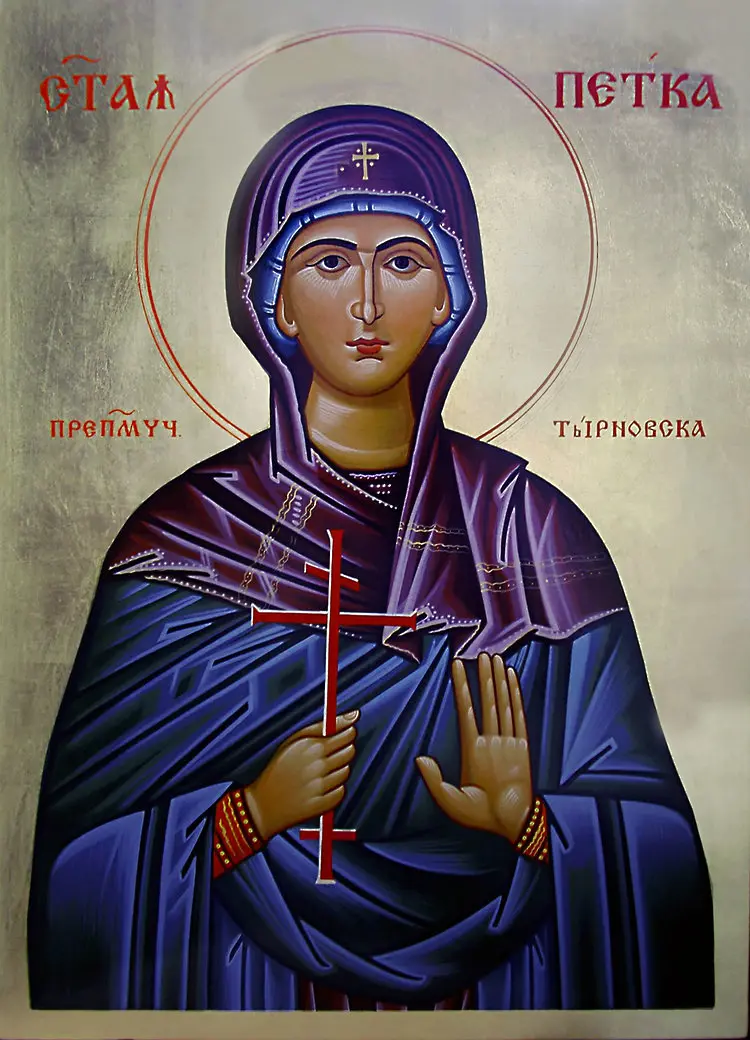 Празнуваме Петковден! Честит духовен празник на габровци!