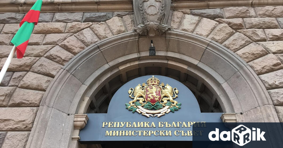 Министерският съвет днес прие решение, с което освобождава Петър Горновски