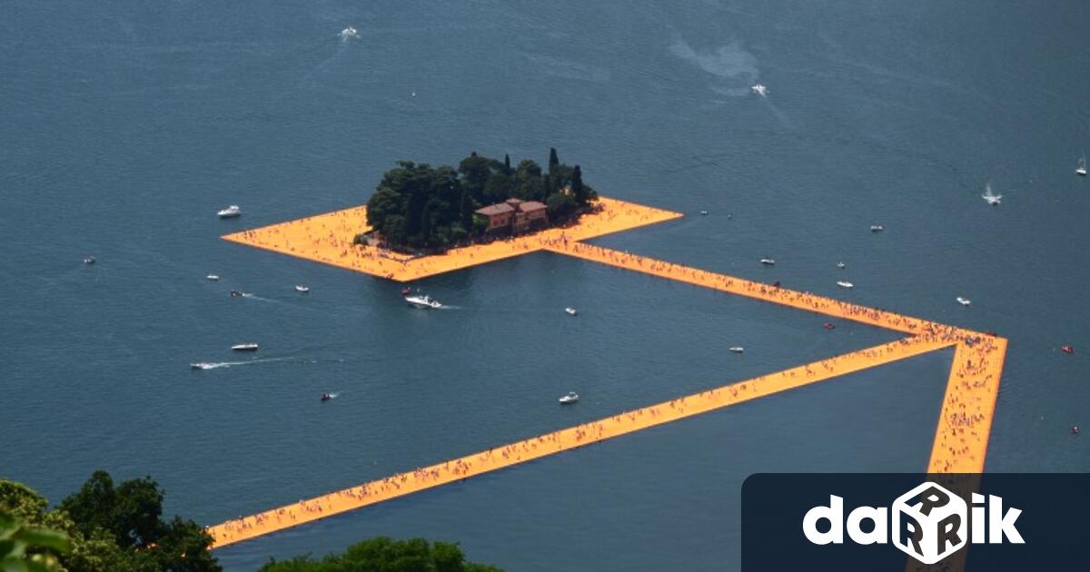 Министерският съвет обяви част от имот - публична държавна собственост