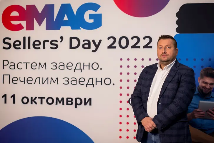 Трафикът на българския eMAG Marketplace е нараснал с 14% за една година, а броят на търговците надмина 5000