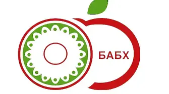 Шефът на БАБХ Пловдив става заместник - директор на агенцията