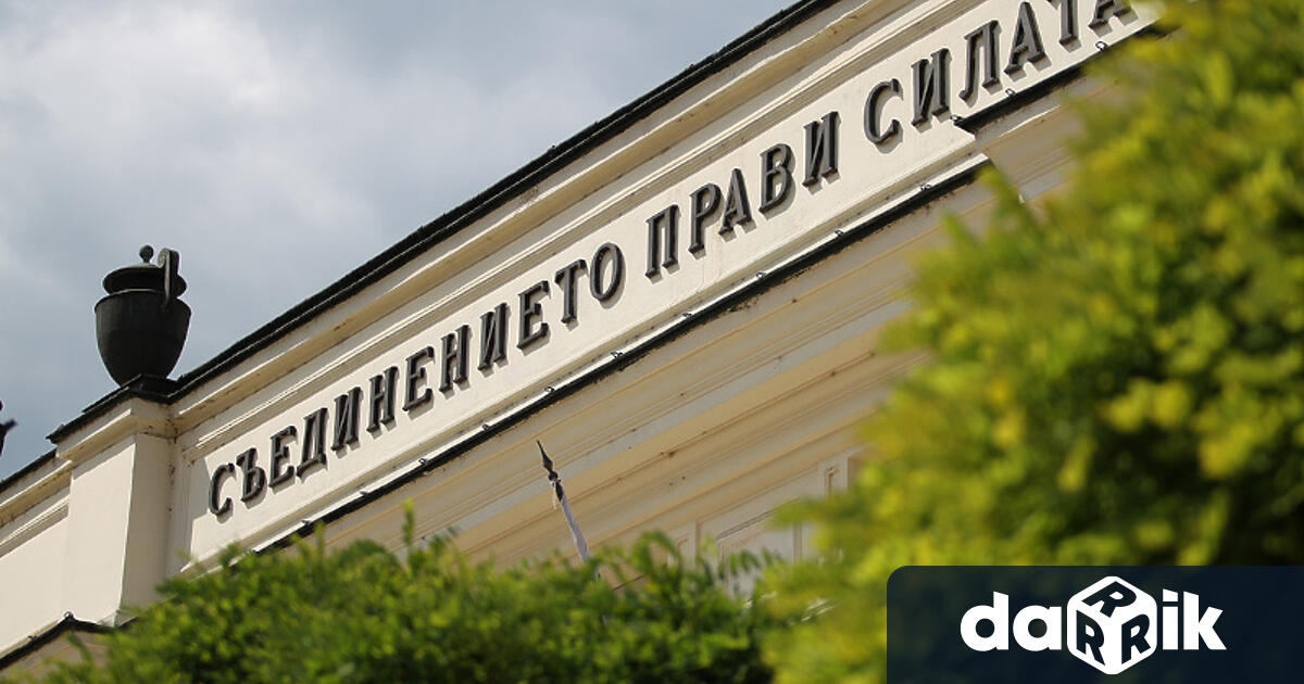 В навечерието на откриването на 48-ото Народно събрание до момента