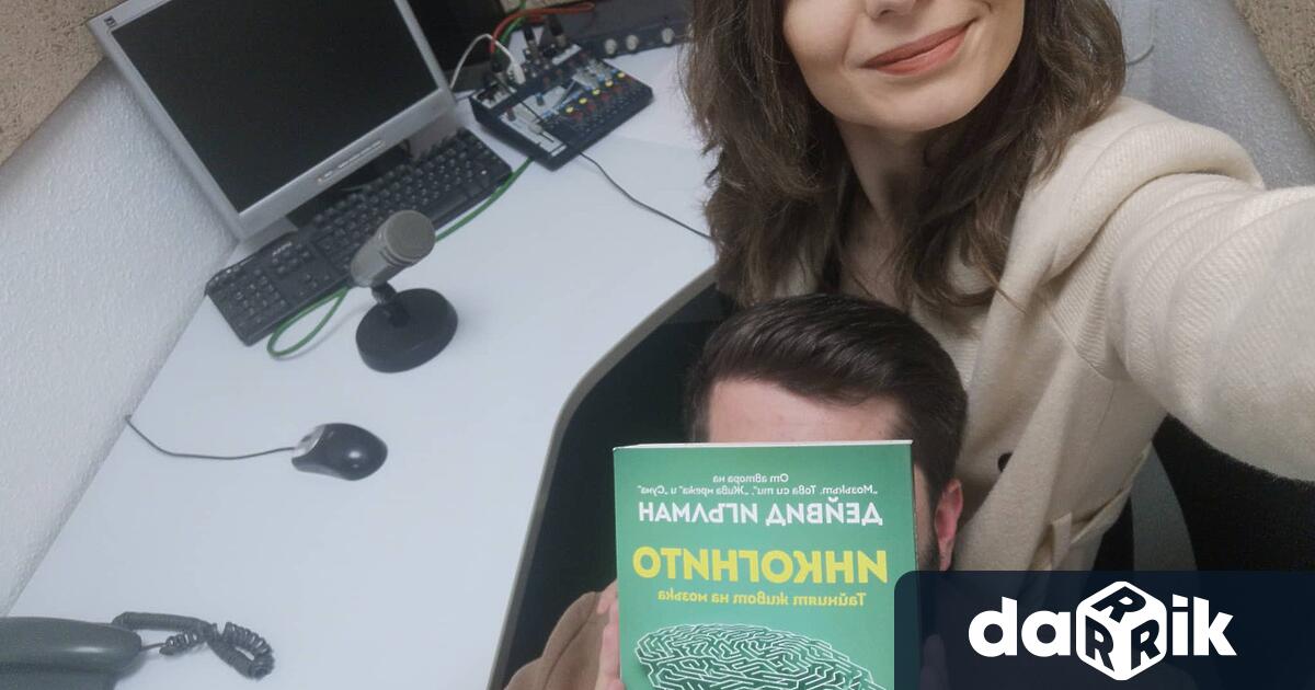 Как са свързани подсъзнателните процеси на мозъка със свободната воля