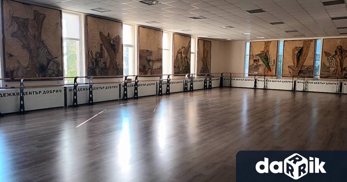 Община Добрич извърши ремонтни дейности в Младежкия център, които са