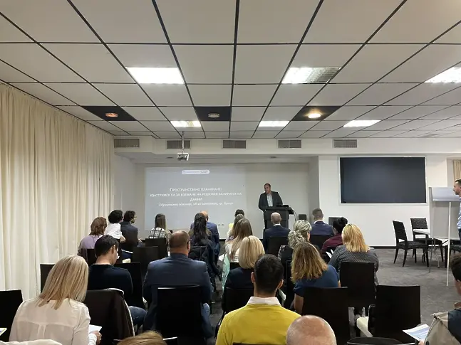 Враца – домакин на обучителен семинар на Международната банка за възстановяване и развитие