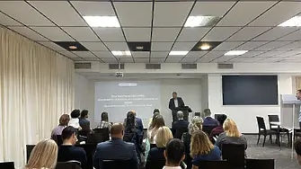 Враца – домакин на обучителен семинар на Международната банка за възстановяване и развитие