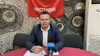 Председателят на общинската структура на БСП Кюстендил Йордан Тодоров критикува