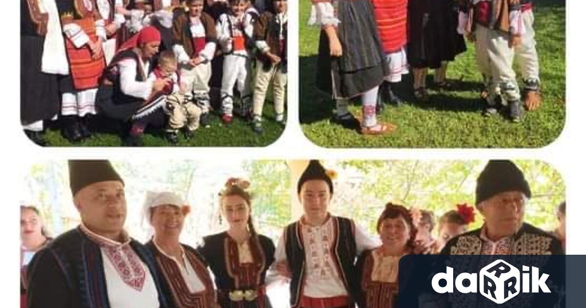 Народно читалище Просветен лъч - 1905 в град Сапарева баня