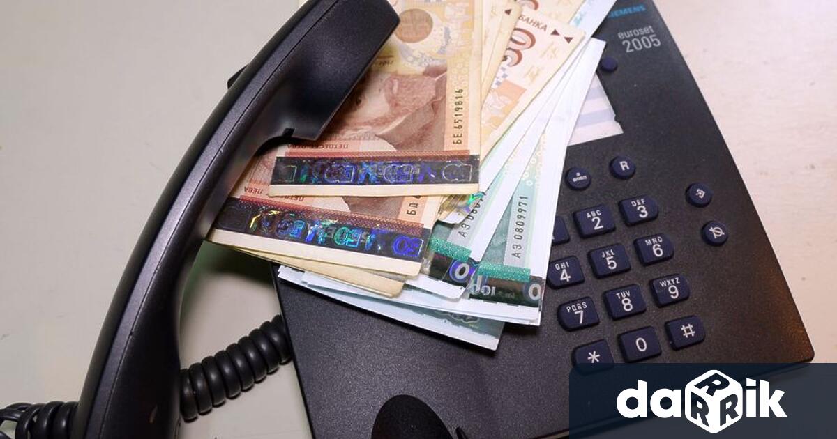 На 14.10.2022 г. е получен сигнал от служител на Банка