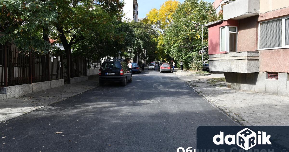 Направен е ремонт на някои от улиците около медицински центрове