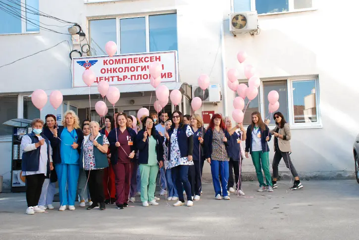 802 безплатни прегледа за рак на гърдата в КОЦ-Пловдив  за седмица