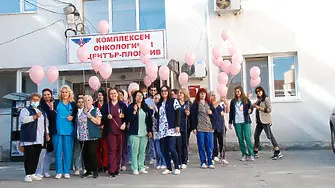 802 безплатни прегледа за рак на гърдата в КОЦ-Пловдив  за седмица