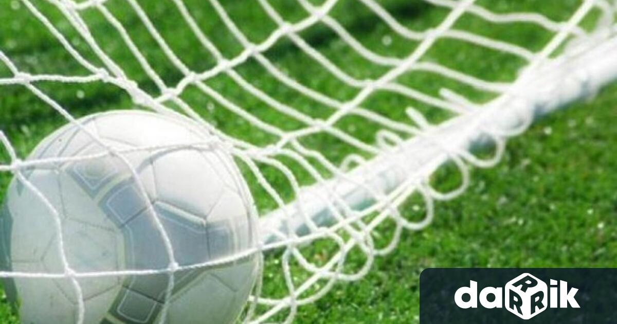 На 17-ти октомври ОФК Спартак – Плевен ще бъде домакин