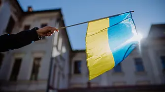 В няколко района на Централна Украйна е обявена въздушна тревога