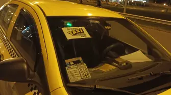 Таксиметрови шофьори се събират на протест заради прострелян колега 