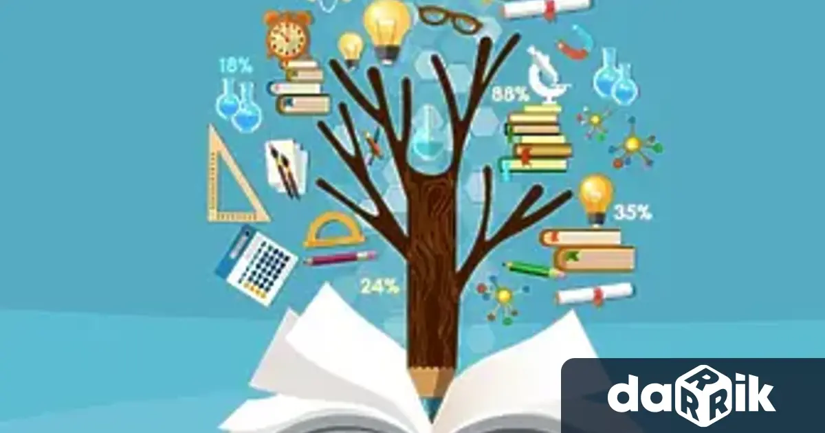 Регионалната среща Бизнесът за образованието“ ще се проведе от 11:00