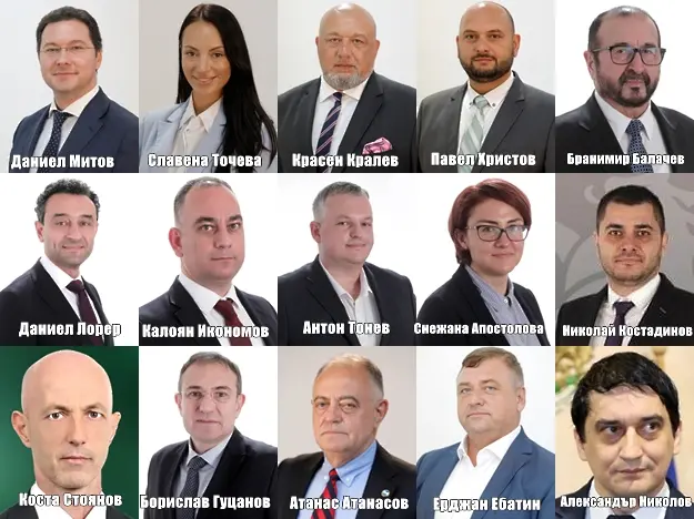Кои са варненските депутати в новия парламент