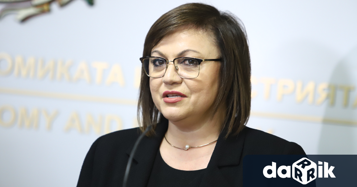 Поканата на ГЕРБ за трета среща на представители на парламентарните