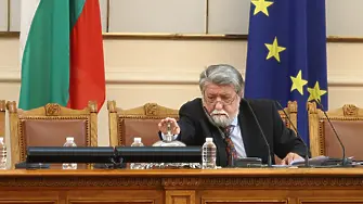 Рашидов призова депутатите да изберат председател, той не бил свободен човек като тях