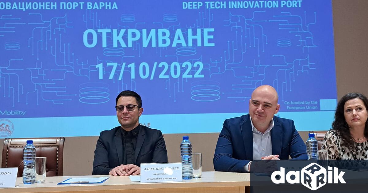 От следващия програмен период над 2 млрд. лв. ще бъдат