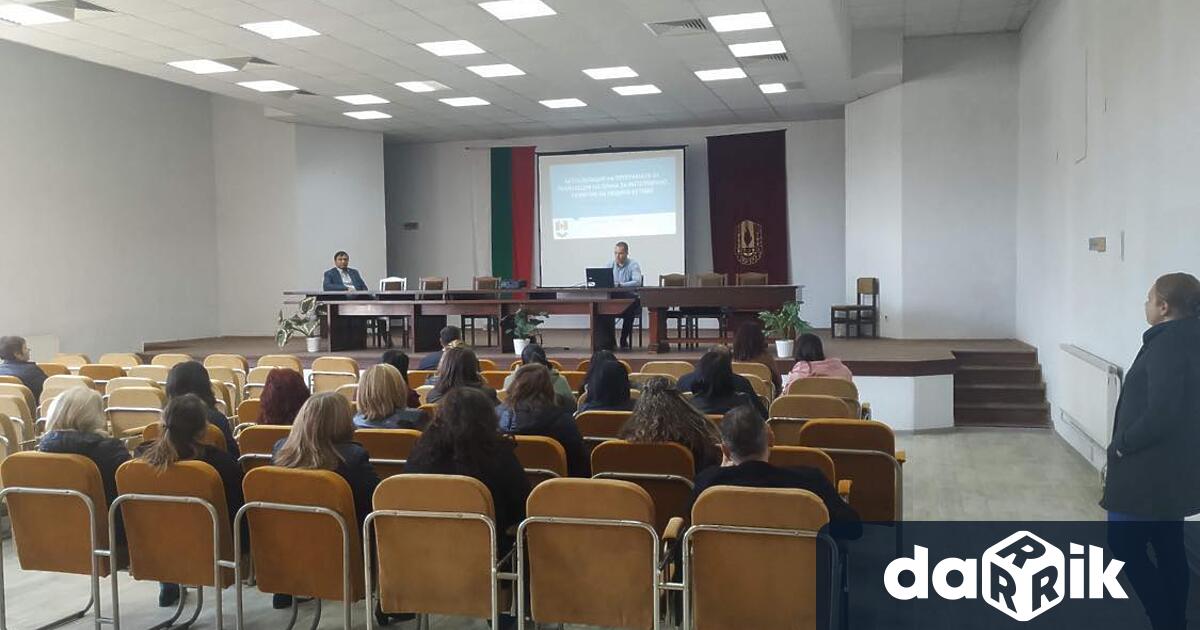 В сградата на Младежкия дом в град Ветово, се проведе