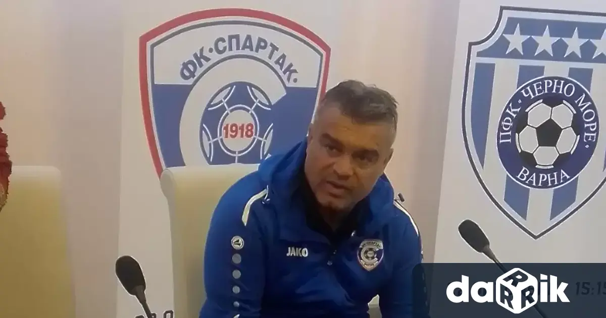 Надявам се двата отбора да изиграем добър мач, да стане