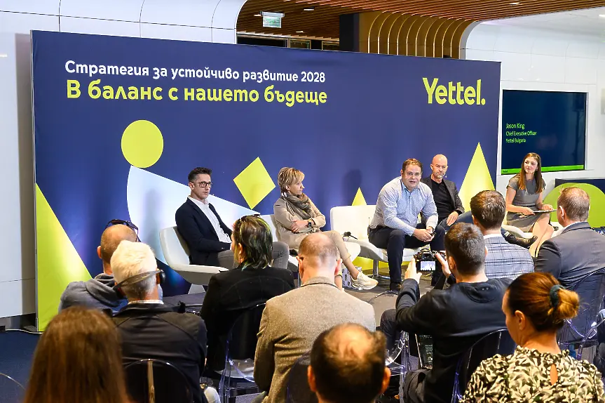 5G мрежа за поне 85% от населението в България до 2026 г. планират от Yettel 