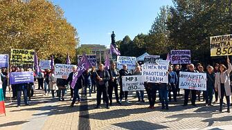 Стотици работници от различни сектори събра днес протестът на КНСБ