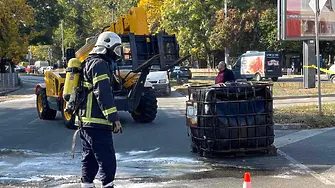Разлив на азотна киселина на булевард в Пловдив, няма опасност за жителите в региона 