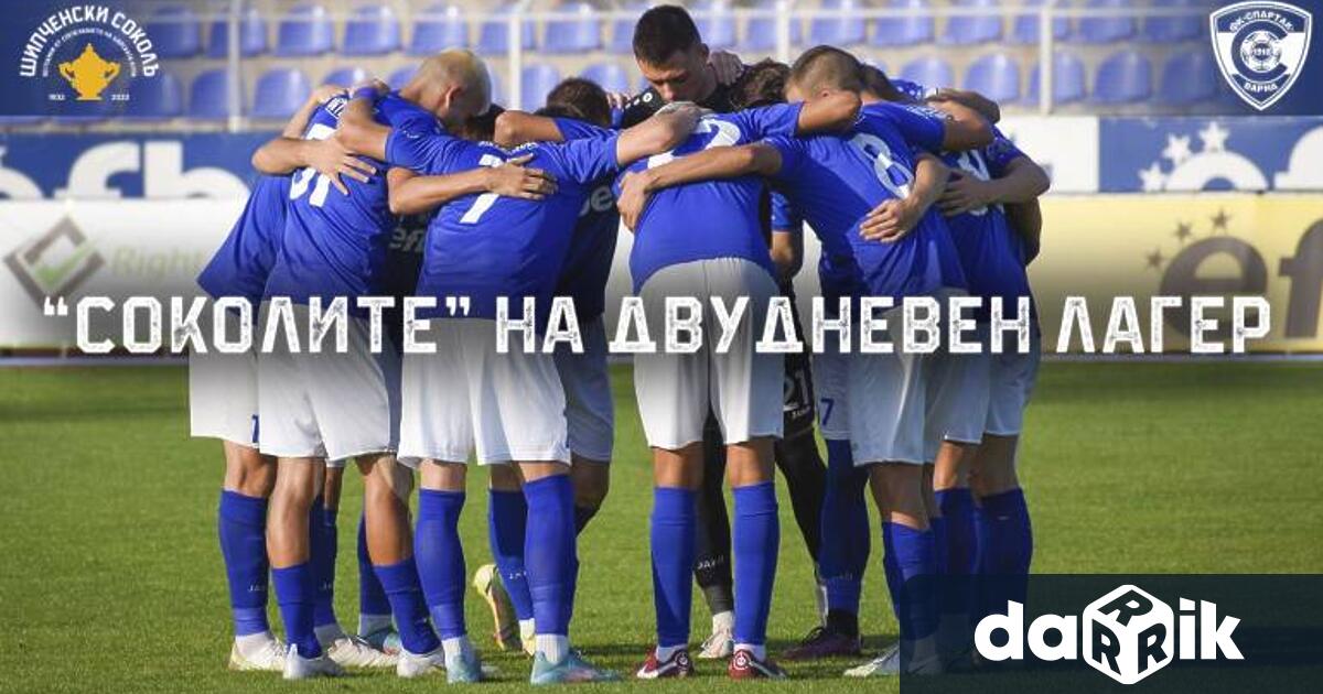 “Соколите ще бъдат на двудневен лагер преди дербито в събота.