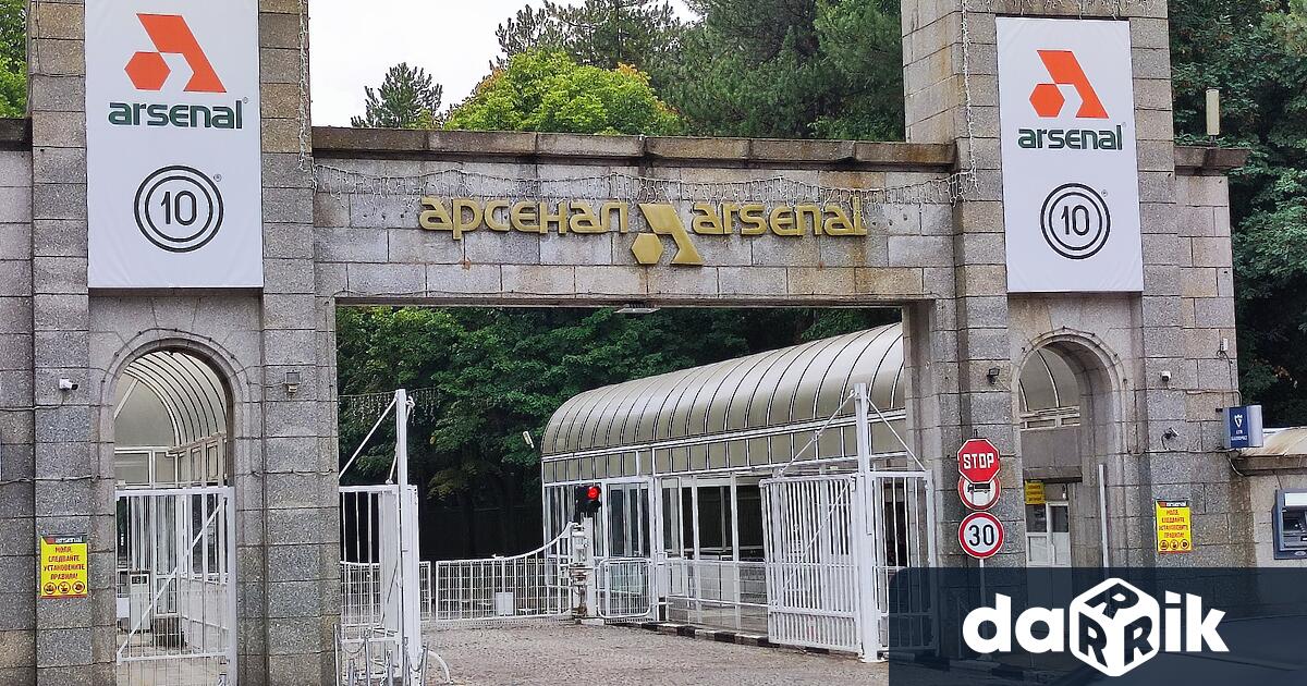 Починал е мъжът, пострадал след инцидента в завод Арсенал. Той