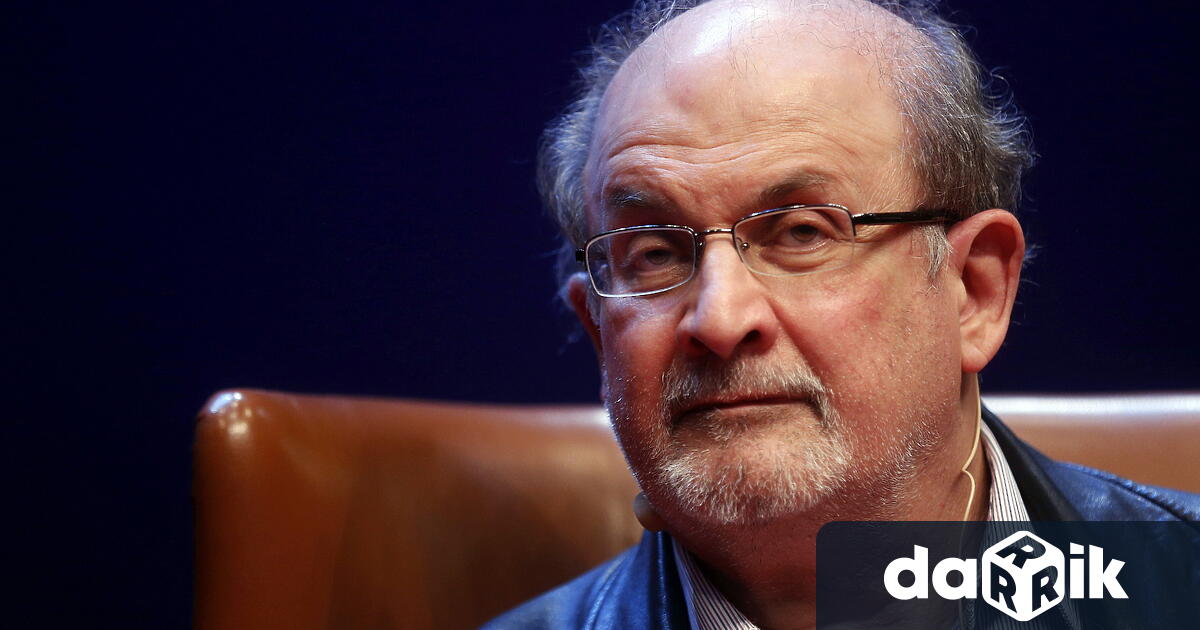 Салман Рушди загуби зрението на едното си око и едната