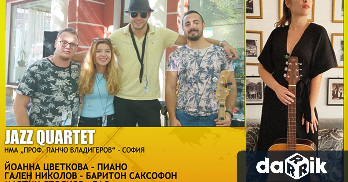 14-то издание на Младежки джаз-фестивал в Димитровград започва днес и