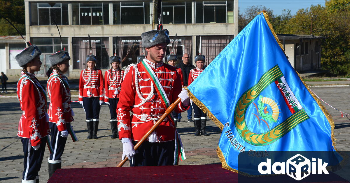 В троен празник превърнаха храмовия празник в село Дъскот -