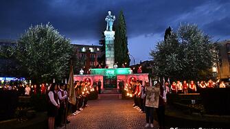 С факелно шествие и церемония на централния площад в Сливен