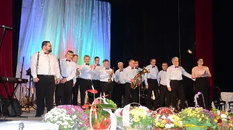 Градският духов оркестър на Видин отбеляза 60-годишнината си с грандиозен концерт