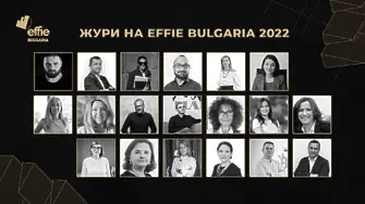 Effie® България обяви журито на тазгодишното издание на престижния конкурс