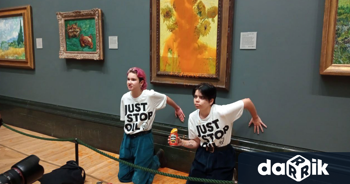 Активистите, борещи се срещу климатичните промени, предприеха нова тактика в