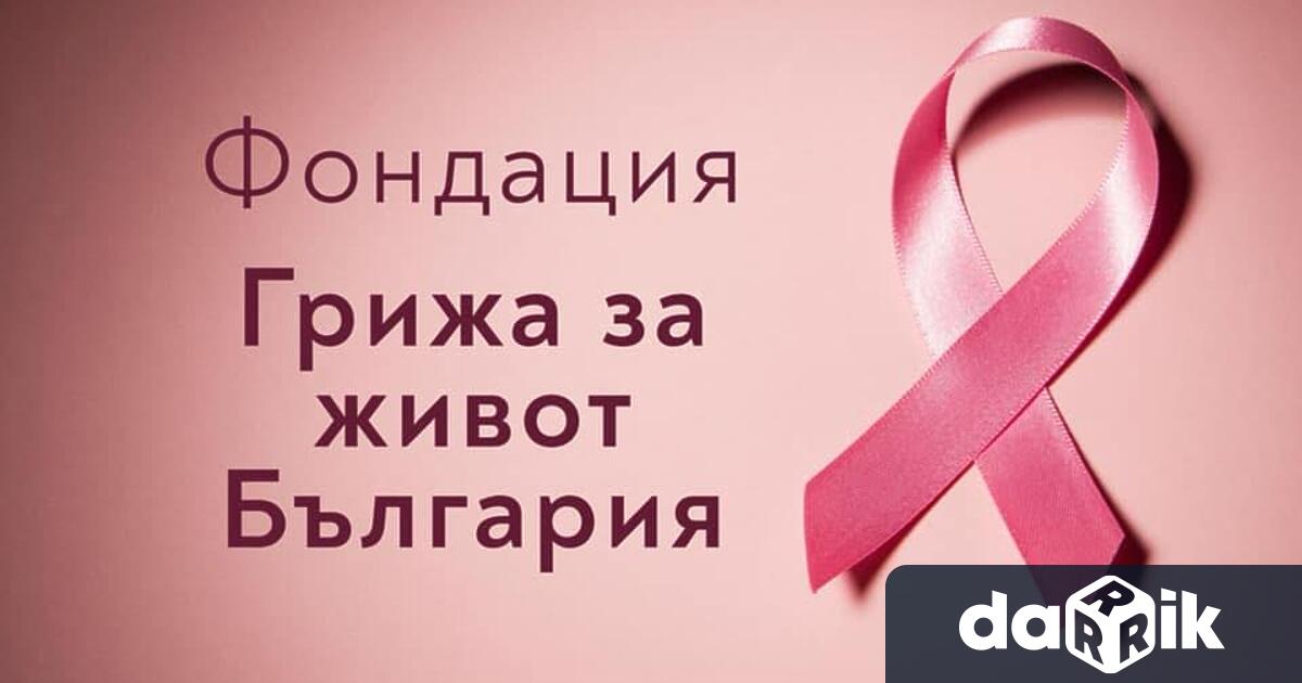 Жени мотористи от цялата страна се събират в Пловдив, за