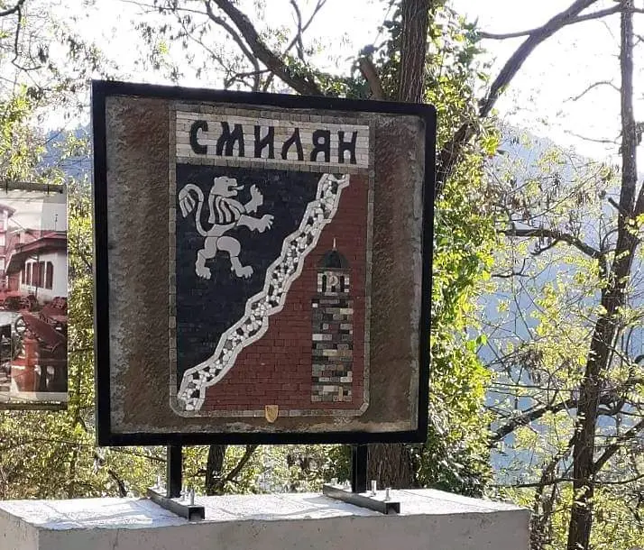 Със залп на фасулевото топче  откриват Празника на Смилянси фасул 