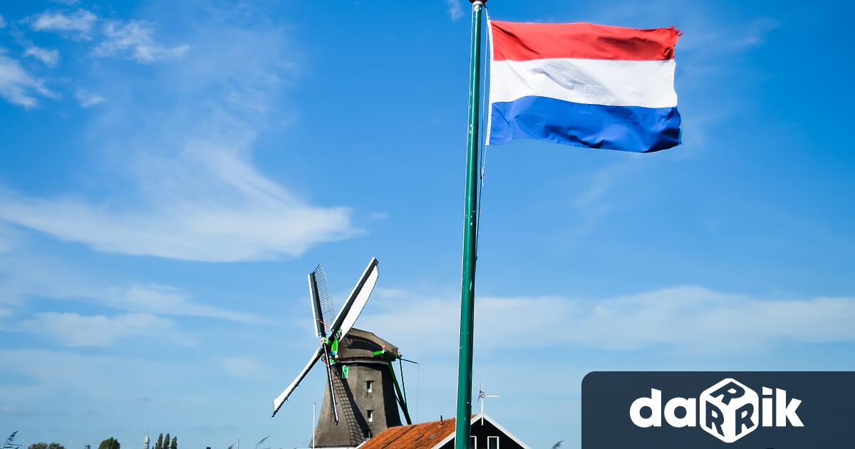 Нидерландският парламент прие резолюция, в която се казва, че Нидерландия