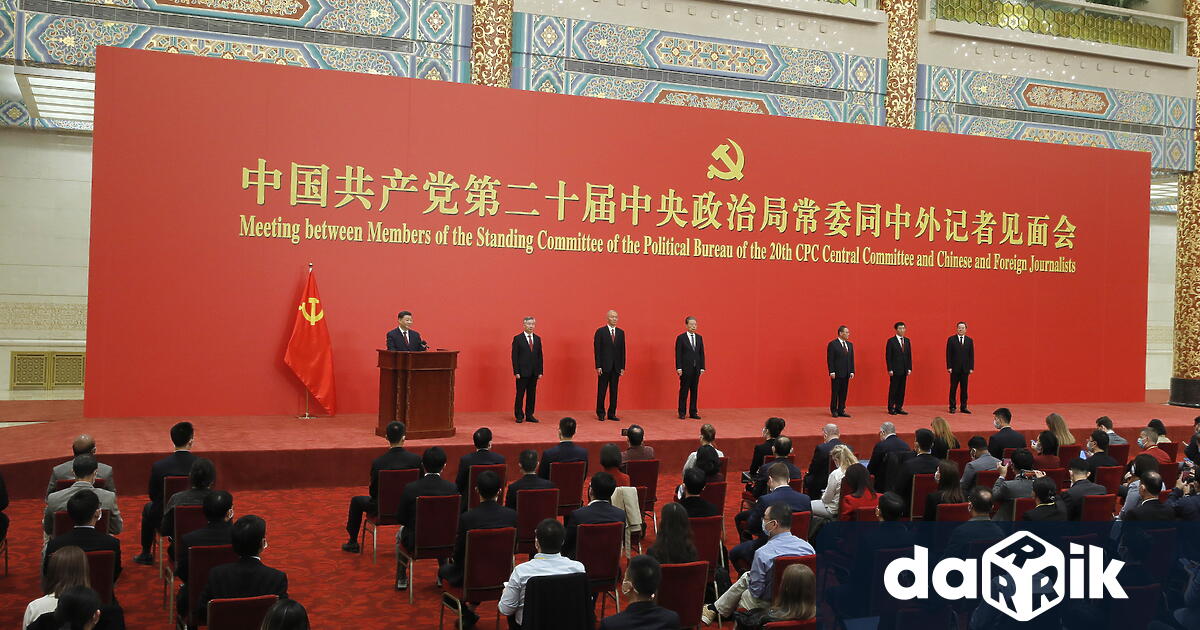 Си Дзинпин си е осигурил исторически трети мандат като лидер